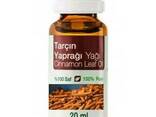 Natural aromatic oils from Turkey (Essential oils) - photo 1
