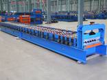 1125 roof tile forming machine