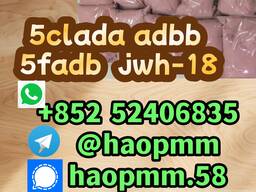 5CLADBA 5cl adba 5cladba