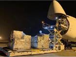 Air freight from China via Korea to UK - photo 1