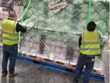 Air freight from China via Korea to UK - photo 2