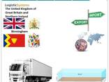 Road freight transport from Birmingham to Birmingham with Logistic Systems - photo 8