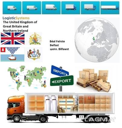 Автотранспортные грузоперевозки из Белфаста в Белфаст с Logistic Systems