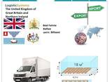 Автотранспортные грузоперевозки из Белфаста в Белфаст с Logistic Systems - фото 5