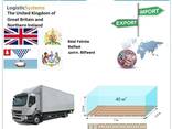 Автотранспортные грузоперевозки из Белфаста в Белфаст с Logistic Systems - фото 6