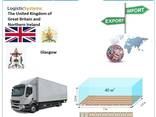 Glasgow to Glasgow road haulage with Logistic Systems. - photo 6