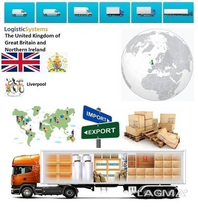 Автотранспортные грузоперевозки из Ливерпуля в Ливерпуль с Logistic Systems