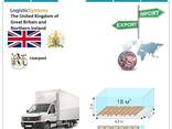 Автотранспортные грузоперевозки из Ливерпуля в Ливерпуль с Logistic Systems - фото 6