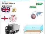 Автотранспортные грузоперевозки из Лондона в Лондон с Logistic Systems - фото 6