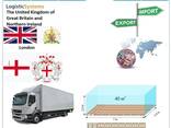 Автотранспортные грузоперевозки из Лондона в Лондон с Logistic Systems - фото 7