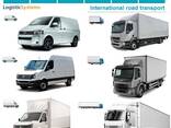 Автотранспортные грузоперевозки из Великобритании в Великобританию с Logistic Systems - фото 2