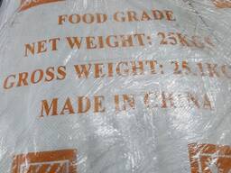 Baking soda sodium bicarbonate food additive E 500(i) China, Iran,