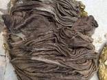 Beef omasum - photo 1