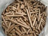 Buy Wholesale Wood Pellets . - photo 1