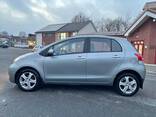 Car - photo 11