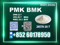 CAS 28578-16-7 New PM. K Competitive Bulk Pricing