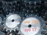 Chain sprocket with hub - photo 5