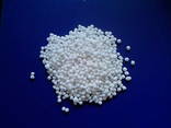 Chemicals - photo 1