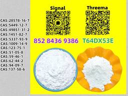 Chemistry Consultant 28578-16-7 5449-12-7