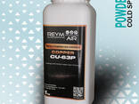Cold spray powders Copper Zinc Aluminum - фото 9