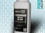 Cold spray powders Copper Zinc Aluminum - фото 14