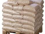 Premium Wood Pellets For Sale at Great Prices - photo 1