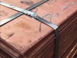 Copper cathodes "Electrolytic class A" (99.97% - 99.99%) - photo 3
