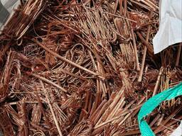 Copper wire scraps Premium Grade High Purity Copper Wire Scraps