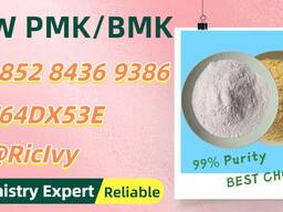 Cost-effective, safe 5449-12-7, reliable 28578-16-7P. MK