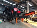 Crushing and Screening Plant - photo 6