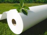 Eco-friendly material at an affordable price - A smart solution - photo 1