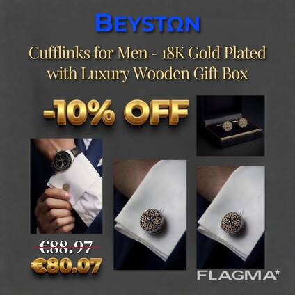 Elegant Cufflinks for Men – 18K Gold Plated with Luxury Wooden Gift Box