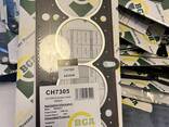 Engine and collector gaskets - photo 11