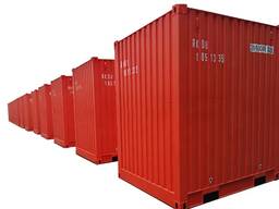 Shipping Container USED Second Hand But Cargo Worthy 20gp 20ft Used Shipping Container