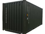 Shipping Container USED Second Hand But Cargo Worthy 20gp 20ft Used Shipping Container - photo 2
