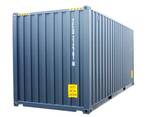 Shipping Container USED Second Hand But Cargo Worthy 20gp 20ft Used Shipping Container - photo 3