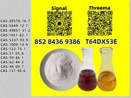 Fair deal, safe CAS 5449-12-7 , reliable 28578-16-7