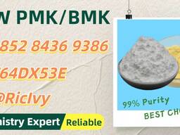 Fair deal, safe CAS 5449-12-7 , reliable 28578-16-7