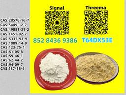 Fair deal, safe CAS 5449-12-7 , reliable 28578-16-7
