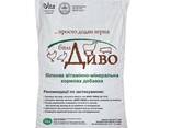 Feed supplement PMVS DYVO pigs superstart 35% - photo 1