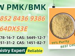 Global Export Supplier P. MK 28578-16-7 moreover B. MK 5449-12-7