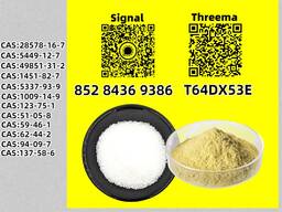 Global Merchandise Vendor New 5449-12-7 B. MK Powder 28578-16-7