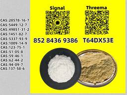 Guaranteed 5449-12-7 Quick Delivery CAS 28578-16-7