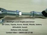 Head Lamp level sensor front link