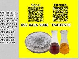 In Stock 28578-16-7 Ready to Ship 5449-12-7