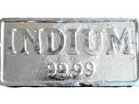 Indium in ingots | metal indium mark InOO GOST 10297-94 - photo 1
