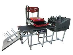 Industrial Printing System TPS.