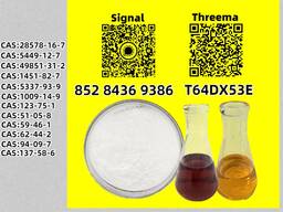 International Trade Source PM. K 28578-16-7 Plus BM. K 5449-12-7