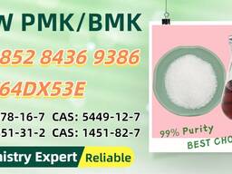 International Trade Source PM. K 28578-16-7 Plus BM. K 5449-12-7