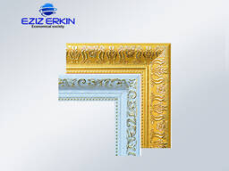 Изысканная рейковая рамка